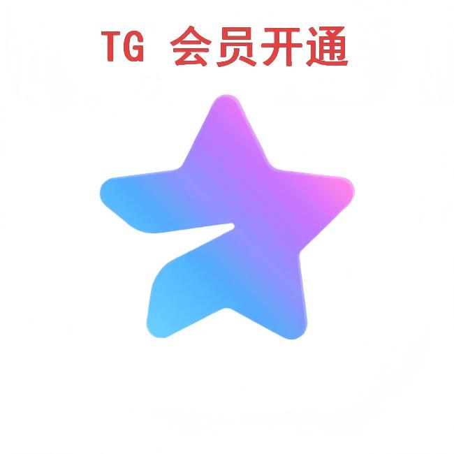 平台界面展示